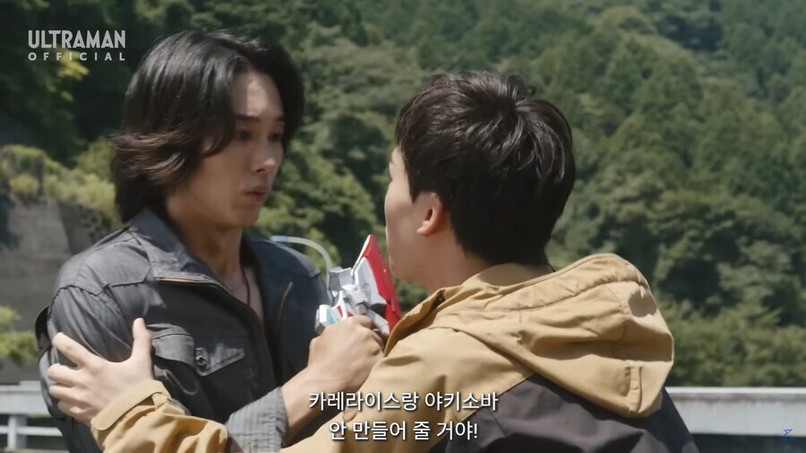 울트라맨 신작 주인공이 정체를 숨기는 이유_10.jpg