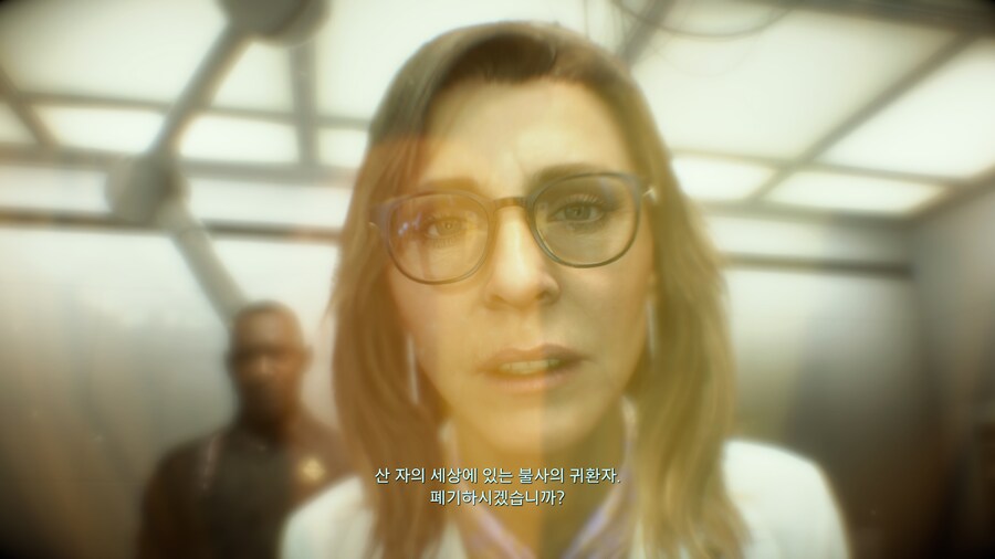 (스압)데스 스트랜딩2를 하기 전 1 엔딩 드디어 보았습니다._44.jpg