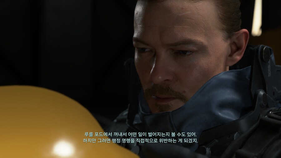 (스압)데스 스트랜딩2를 하기 전 1 엔딩 드디어 보았습니다._4.jpg