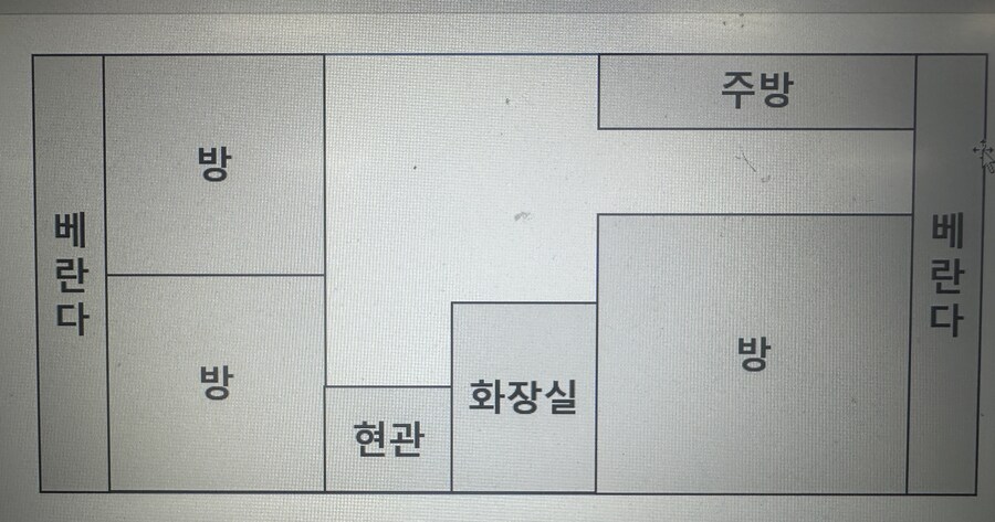루리웹 집단지성에 집 구조 질문좀 (리모델링)_1.jpg