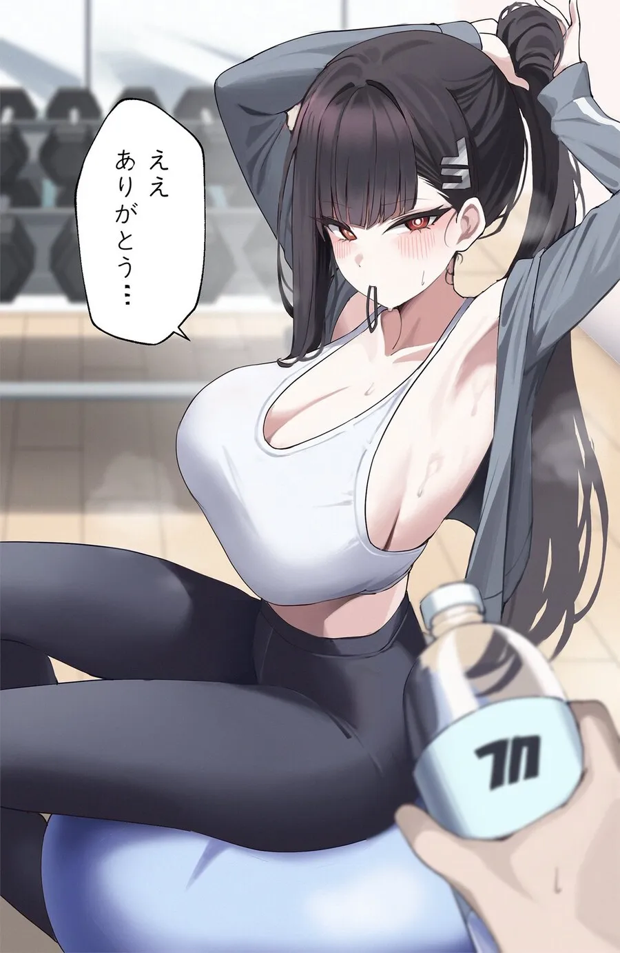 블루아카) 다야!_13.webp