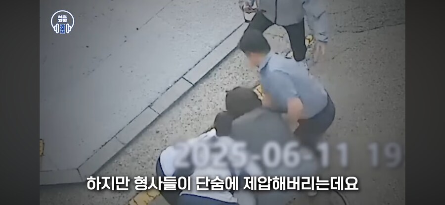 약 팔이 근황_2.png