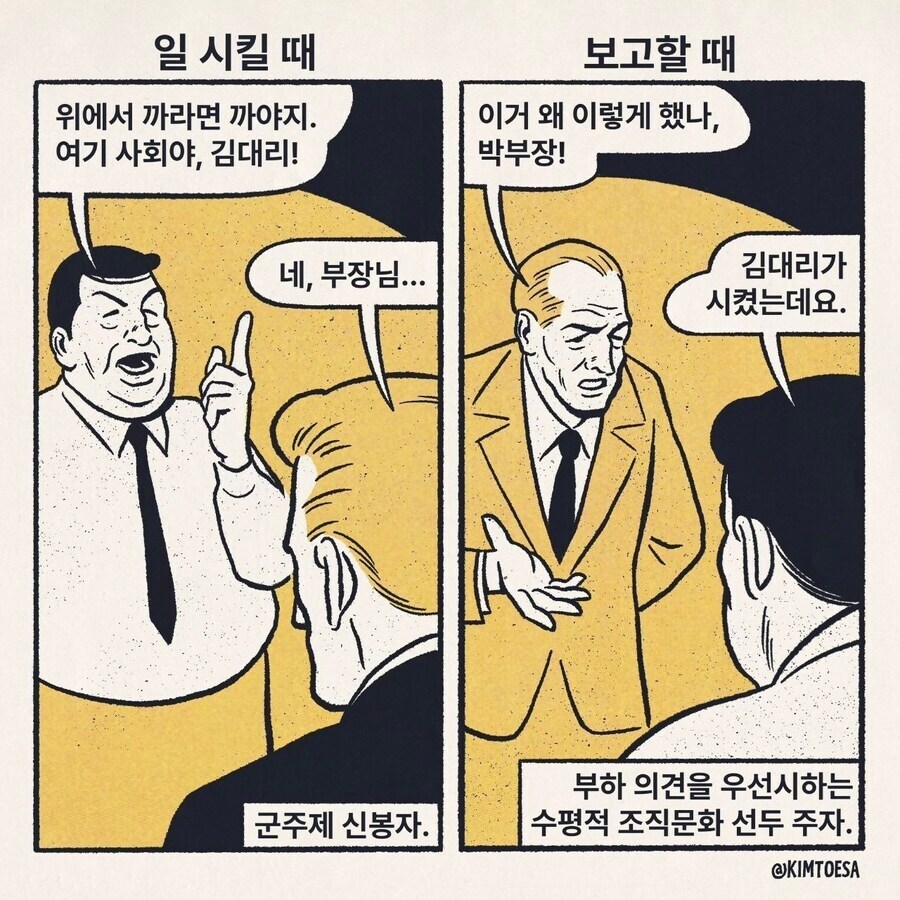 아 오늘 하루종일 털리네_1.jpg