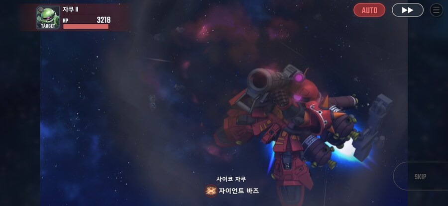 건담)지제네 이터널 사이코 자쿠.._1.jpg