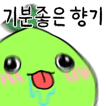 ㅇㅇㄱ) ㅇㅍㄹ 놈들이 웃긴게_1.png