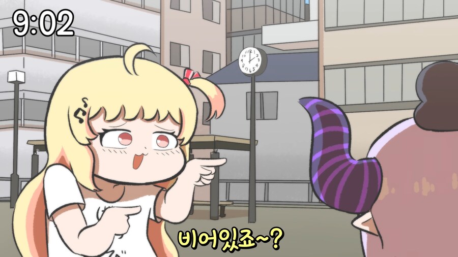 버튜버)진짜 존나 개킹받네 ㅋㅋㅋㅋㅋㅋㅋㅋㅋㅋㅋㅋㅋ_3.png