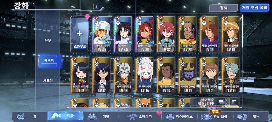 한 달 조금 안된 뉴비의 덱(들)입니다._16.jpg