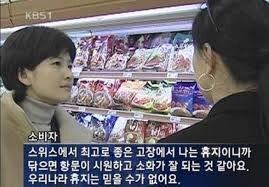 의외로 비싼거 사면 비싼 티가 나는거_1.jpg