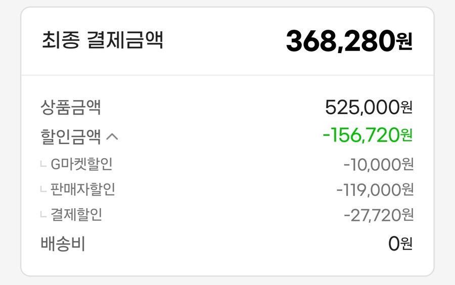 [지마켓]필립스 i9000 시리즈 전기면도기(유클+3개카드368,280원)_2.jpg