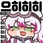 야호 퇴근이다_2.png