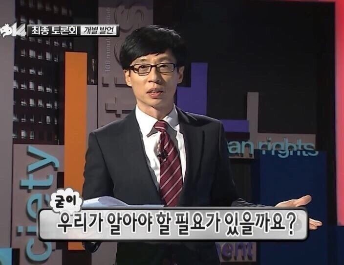 요즘 유게 19금 글 특.jpg_1.png