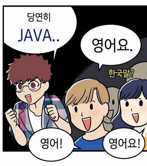 코딩이 제1언어인 아이.jpg_3.jpg