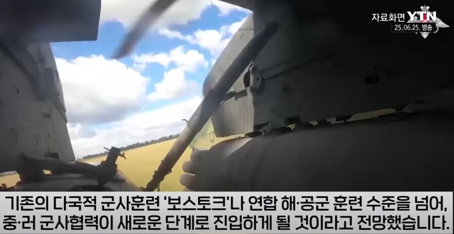 러시아, 중국에 서방무기 대응법 제공.jpg_9.jpg
