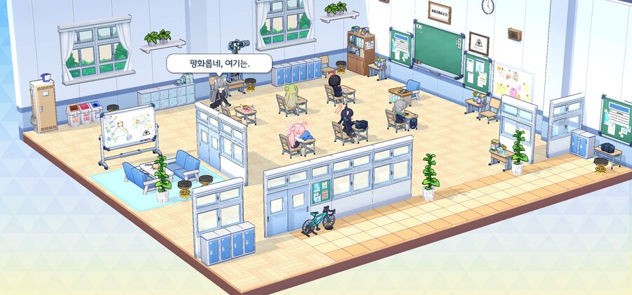 블루아카)미안하다 쿠로코야_1.jpg