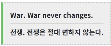 같은 년도에 나왔는데 서로 싸우는 두 게임_2.png