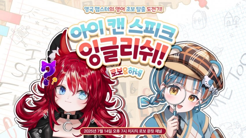 버튜버) 볼때마다 신기한거_1.jpg