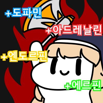 트릭컬,스포)그러고보니 비비가 다야한테 막말하고 가출한것도_1.jpg