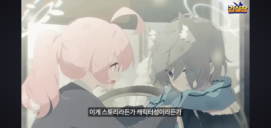 블루아카)"초기엔 게임성이 없다라 평가가 있지않았냐"_1.jpg