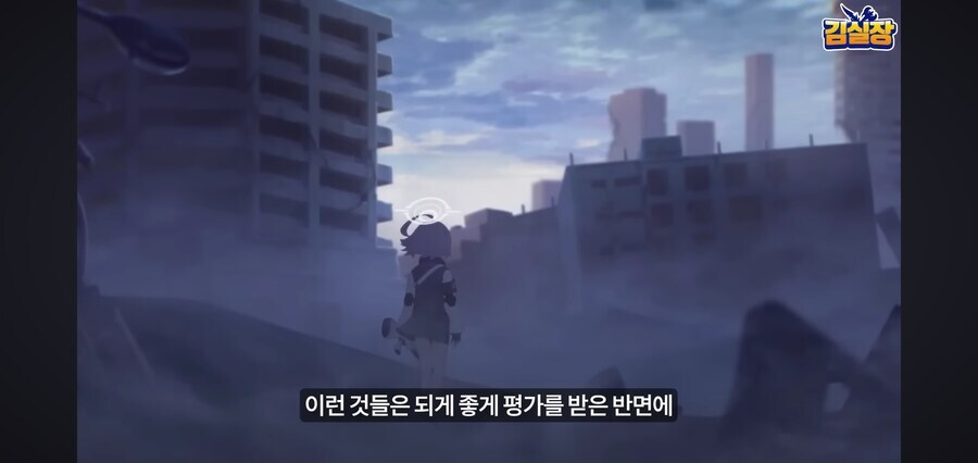 [블루아카] 게임성은 사내 테스트 때부터 나왔다고 들었는데 ㅋㅋㅋ_2.jpg