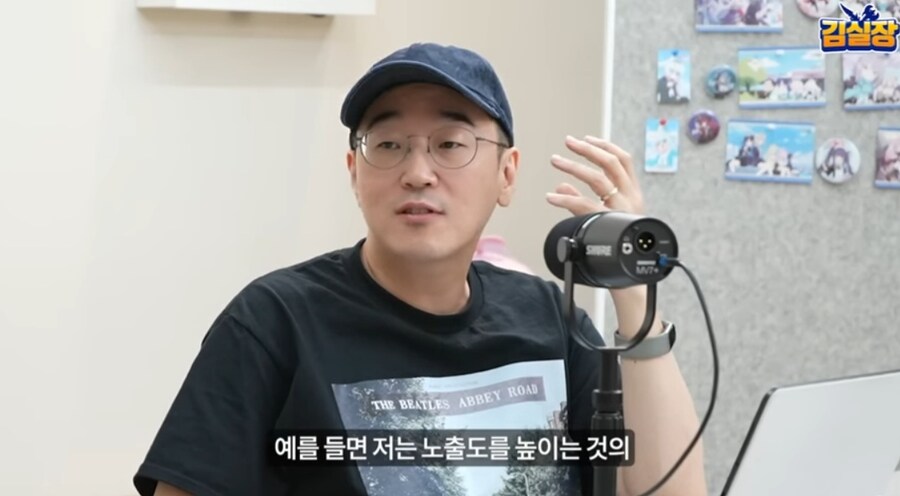 블루아카) 아 그런 생각을 가지고 계셨군요_1.jpg