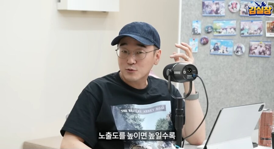 블루아카) 아 그런 생각을 가지고 계셨군요_3.jpg