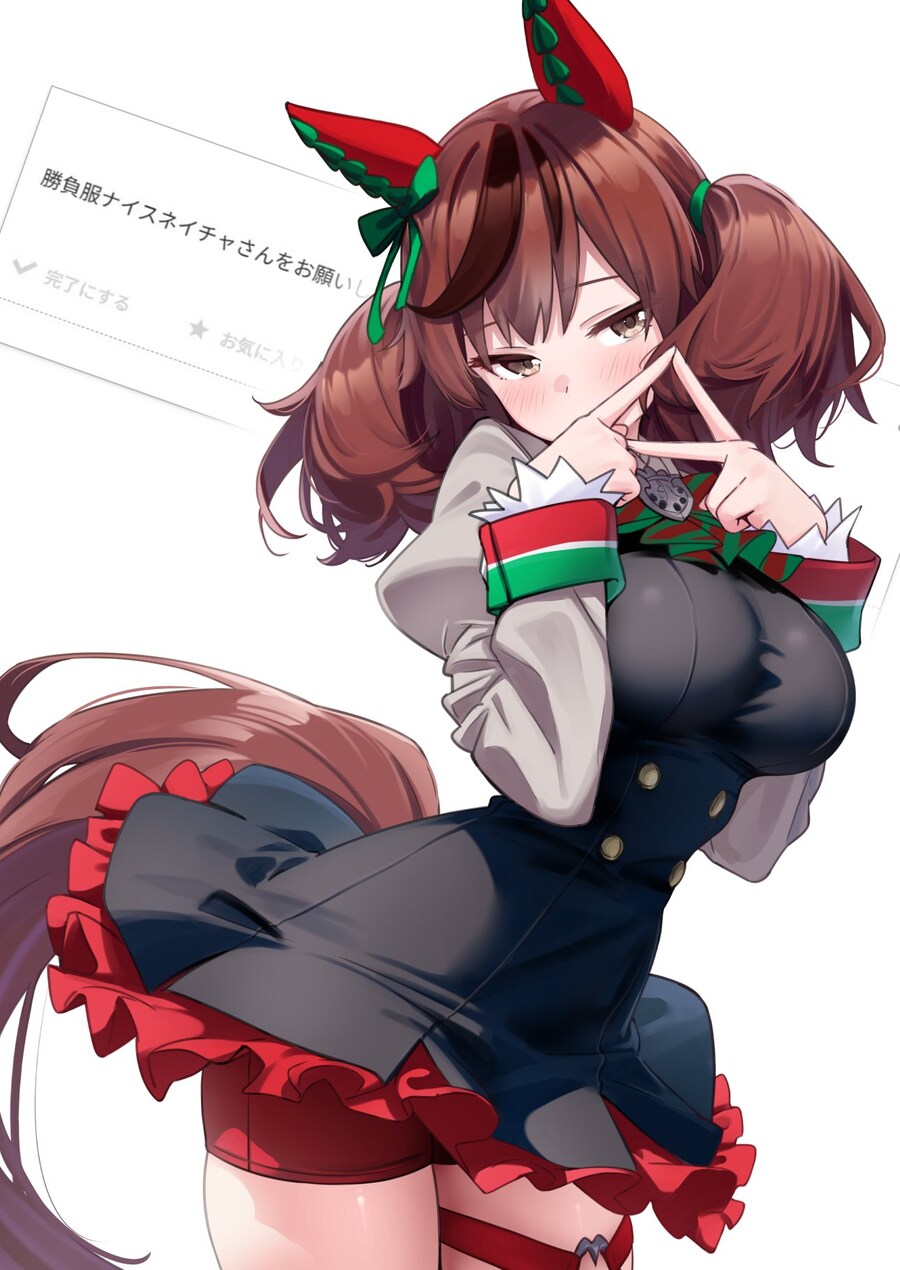 말딸) 같은 이치_1.jpg