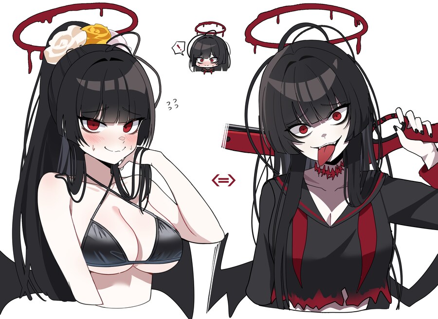 [블루아카] 넘나 귀여운 츠루기_1.png