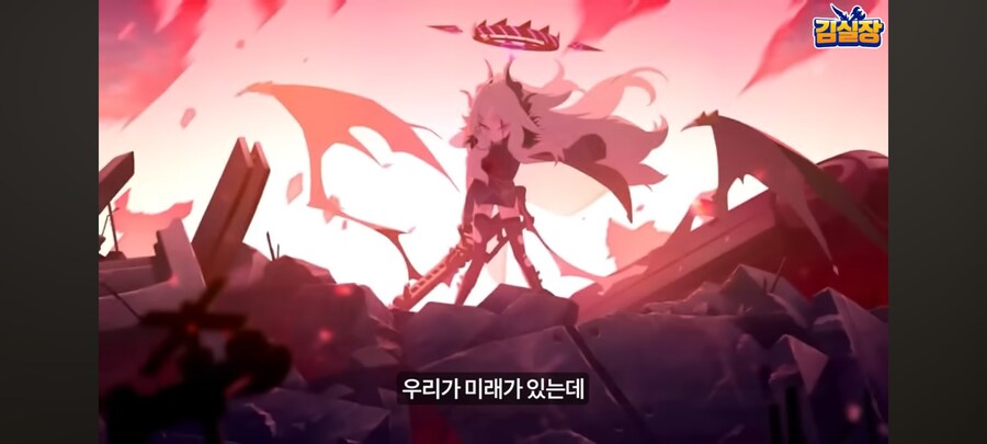 블루아카)김실장)와 사무실 마무리하면서 듣다가 개빡치네 ㅋㅋㅋ_7.jpg