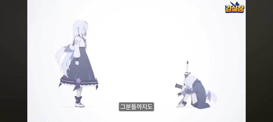 블루아카)김실장)와 사무실 마무리하면서 듣다가 개빡치네 ㅋㅋㅋ_8.jpg
