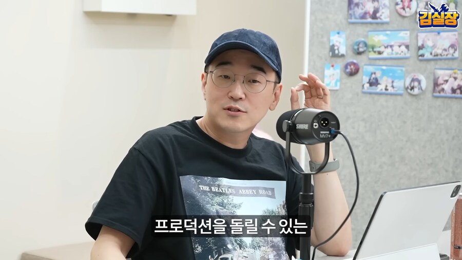 블루아카) 요새 발전하는 중국게임에 관한 용하 반응_3.png