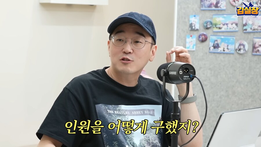 블루아카) 요새 발전하는 중국게임에 관한 용하 반응_4.png