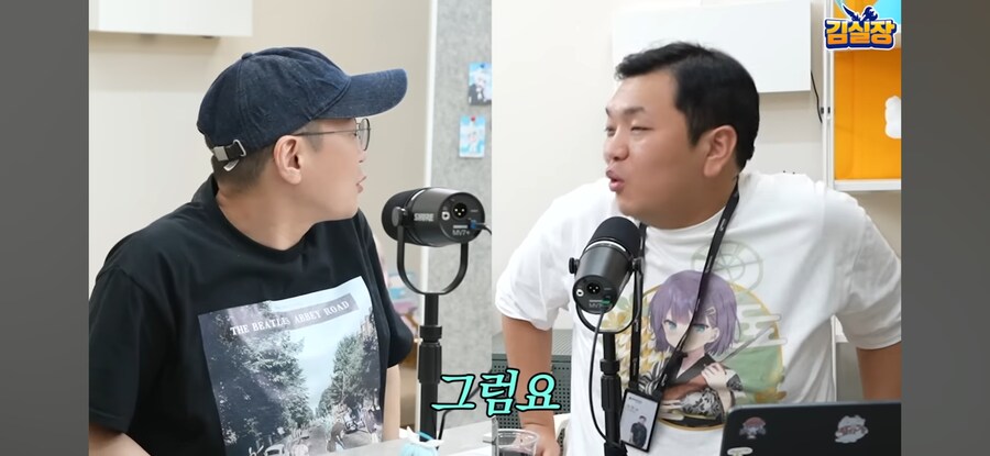 블루아카) "트릭컬 대표는 소고기 쏴라"_2.jpg
