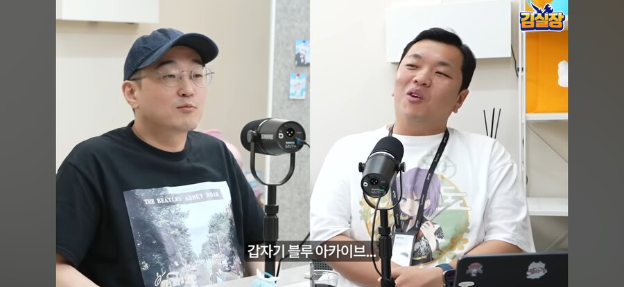 블루아카) "트릭컬 대표는 소고기 쏴라"_3.jpg
