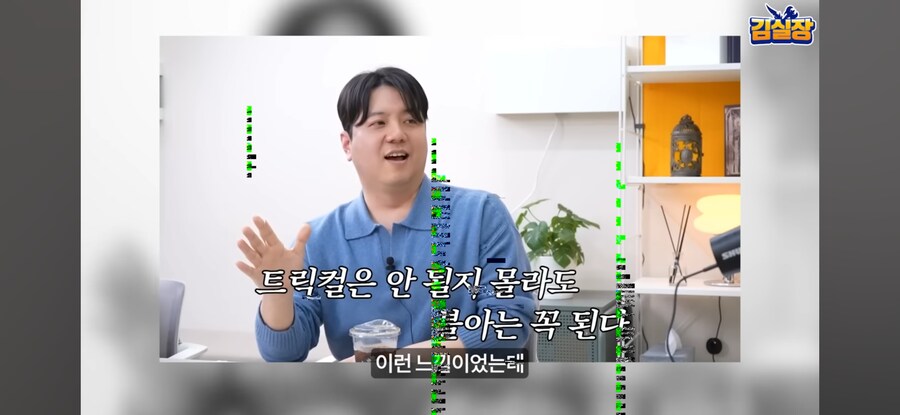 블루아카) "트릭컬 대표는 소고기 쏴라"_7.jpg