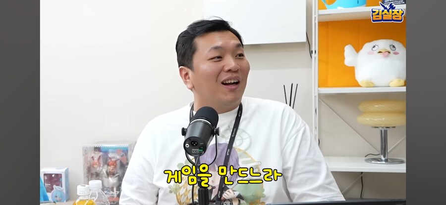 블루아카) "트릭컬 대표는 소고기 쏴라"_14.jpg