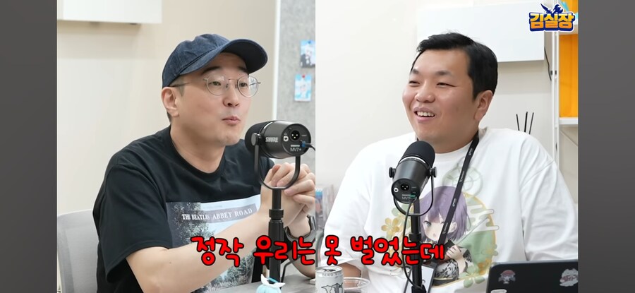 블루아카) "트릭컬 대표는 소고기 쏴라"_15.jpg