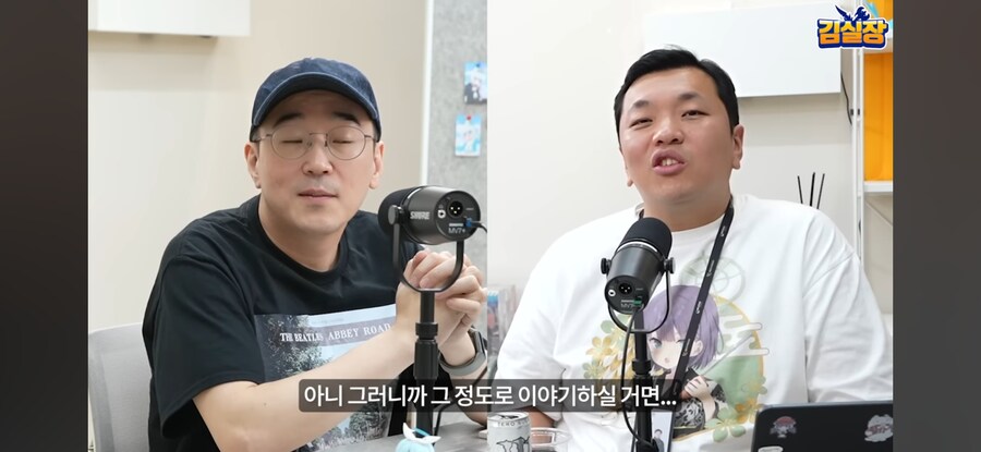 블루아카) "트릭컬 대표는 소고기 쏴라"_18.jpg