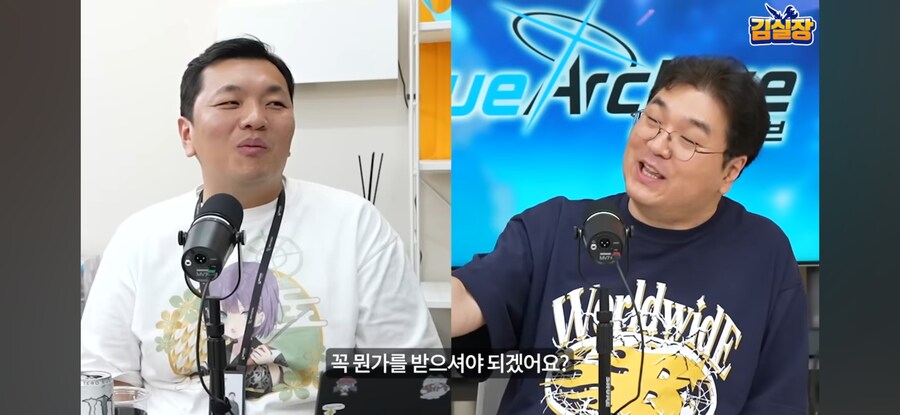 블루아카) "트릭컬 대표는 소고기 쏴라"_25.jpg