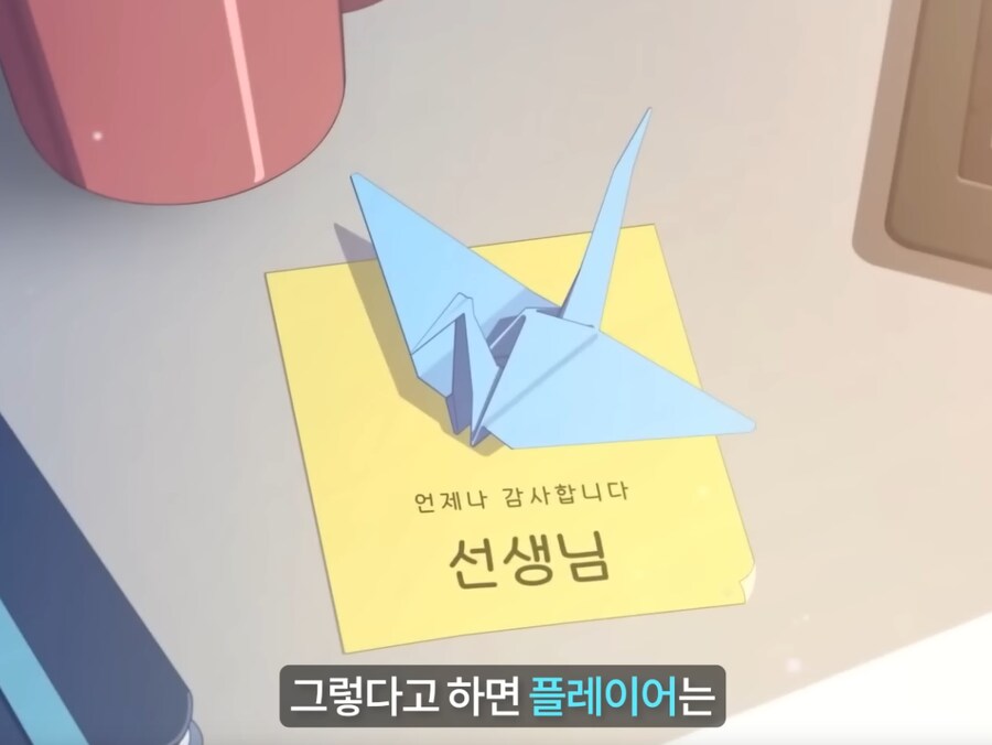 블루아카) RX] 이거 존나 웃기네 ㅋㅋㅋㅋㅋㅋㅋㅋㅋㅋㅋㅋㅋㅋ_4.png