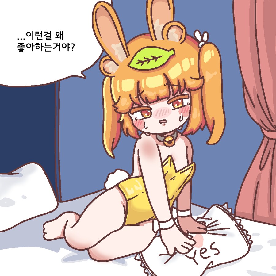 족토 작가 근황_2.png