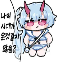 블루아카) 도트 좋아하세요?_3.webp