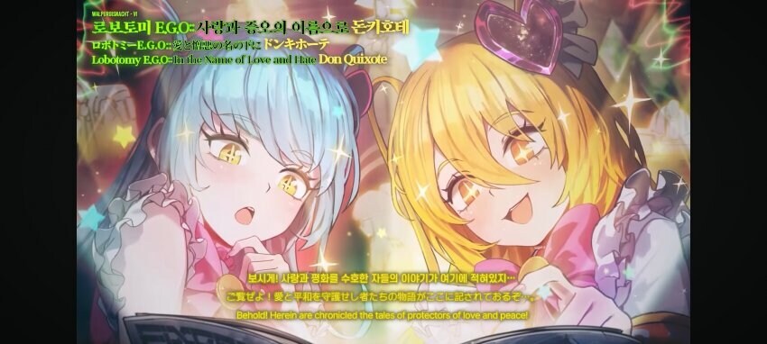 림버스) 근데 증돈은 그냥 딸깍인격 맞음_1.jpg