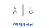 누군지 모를 유게이 널 찾아서 죽이겠다_3.png