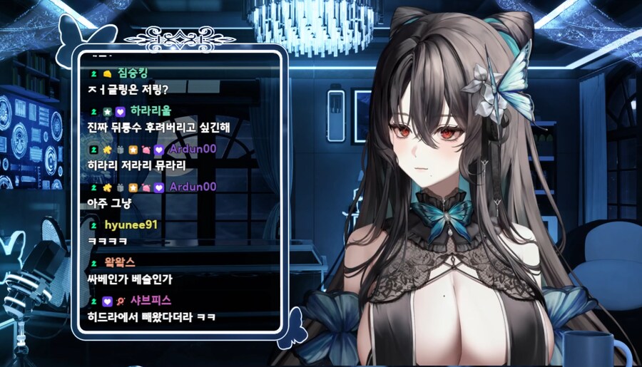 버튜버) 요새 츠밍때문에 혼란이 온다_1.png