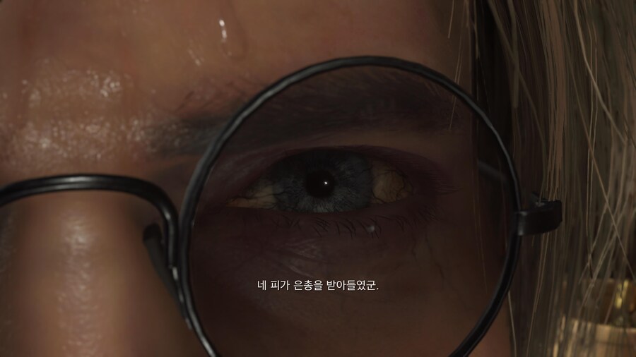 플스5 프로 바하4_6.jpg