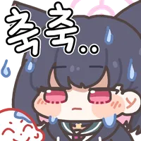 [클레이넬] 블루 아카이브 1/7 쿄야마 카즈사_1.webp