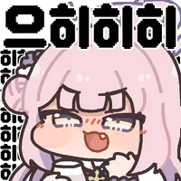 [블루아카] 섹시미카_3.webp