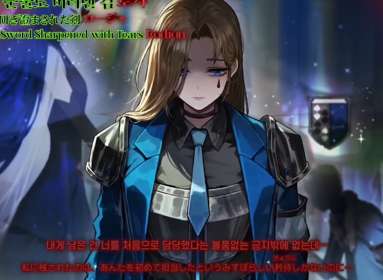 림버스) 림버스를 빛낸 진짜 히스테릭들_6.png