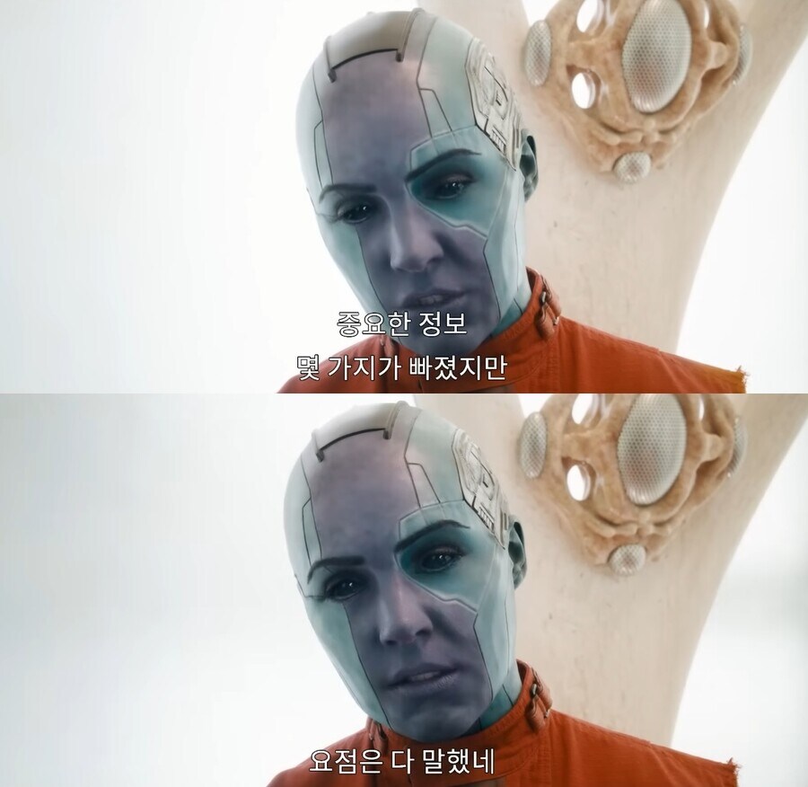 ㅇㅇㄱ) 키딩 디맥 콜라보하자 리와인드가 삭제되었다_1.jpg