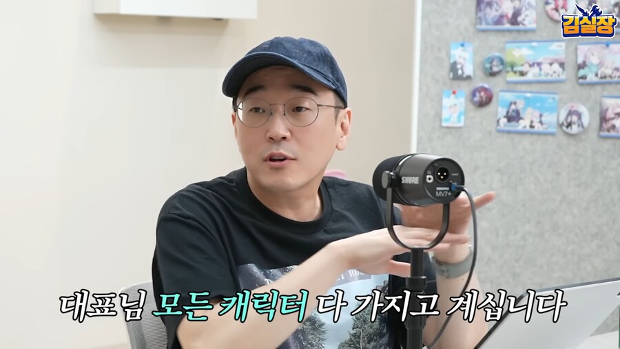 블루아카] 블아 학생 올 콜렉을 누가함?_2.png